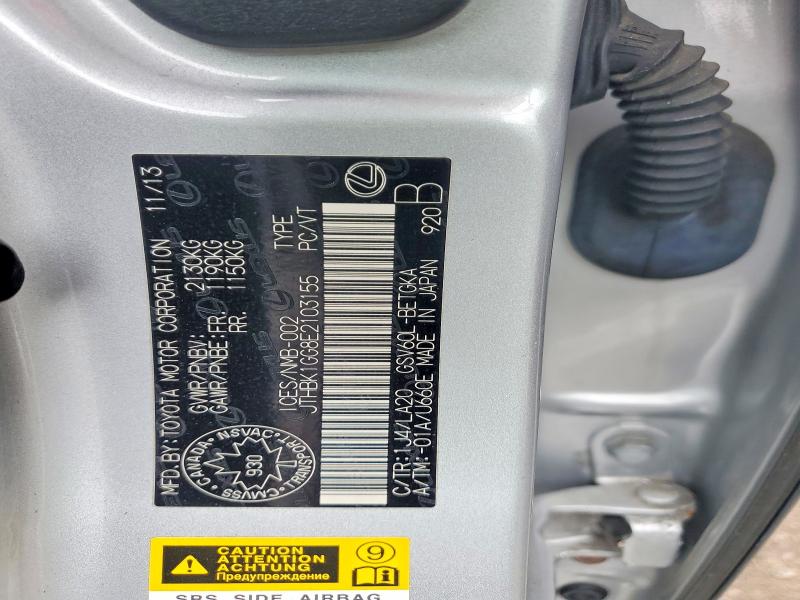 Продаж на аукціоні авто 2014 Lexus Es 350, vin: JTHBK1GG8E2103155, номер лоту: 47620726