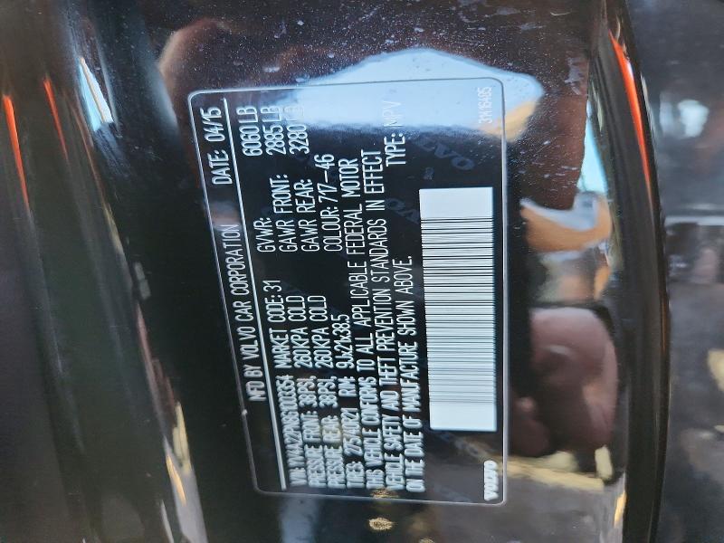 47994626 :رقم المزاد ، YV4A22PN8G1003354 vin ، 2016 Volvo Xc90 مزاد بيع