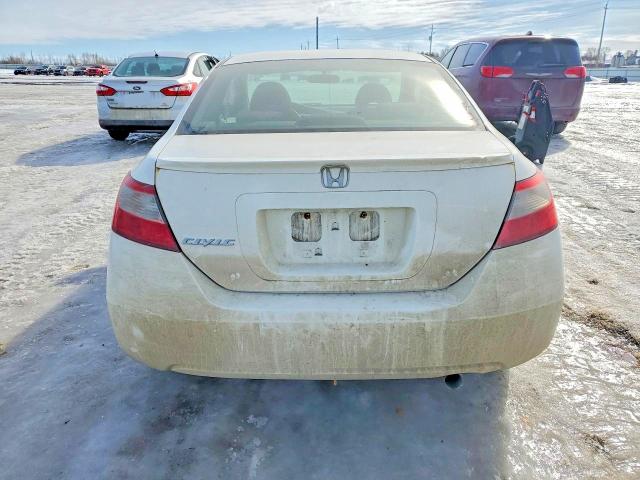 Продажа на аукционе авто 2009 Honda Civic, vin: 2HGFG12669H001824, номер лота: 79912055