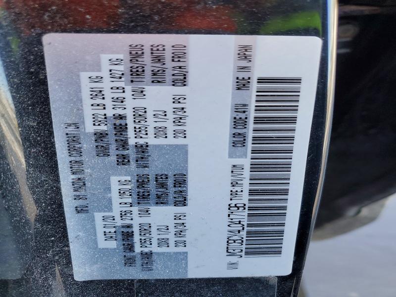 Aukcja sprzedaży 2020 Mazda Cx-9, vin: JM3TCBCY4L0417196, numer aukcji: 79721945