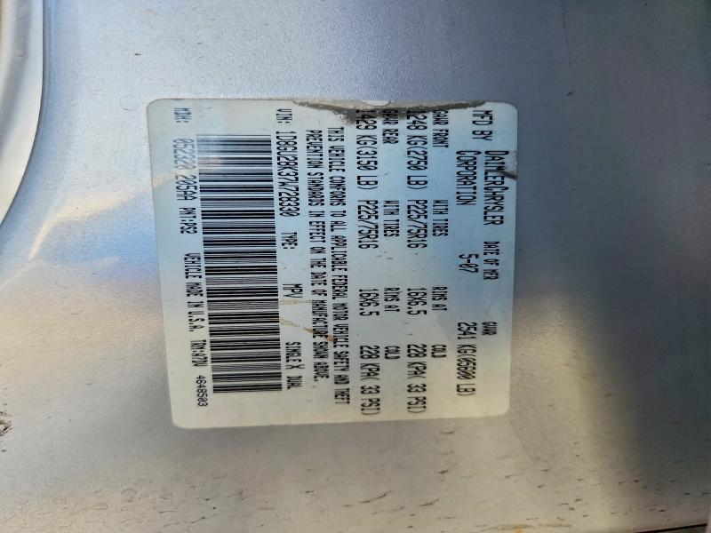 2007 Dodge Nitro მანქანა იყიდება აუქციონზე, vin: 1D8GU28K37W728330, აუქციონის ნომერი: 41967136
