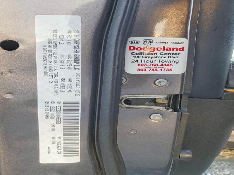 Продажа на аукционе авто 2013 Dodge Charger, vin: 2C3CDXBG8DH555451, номер лота: 46927296