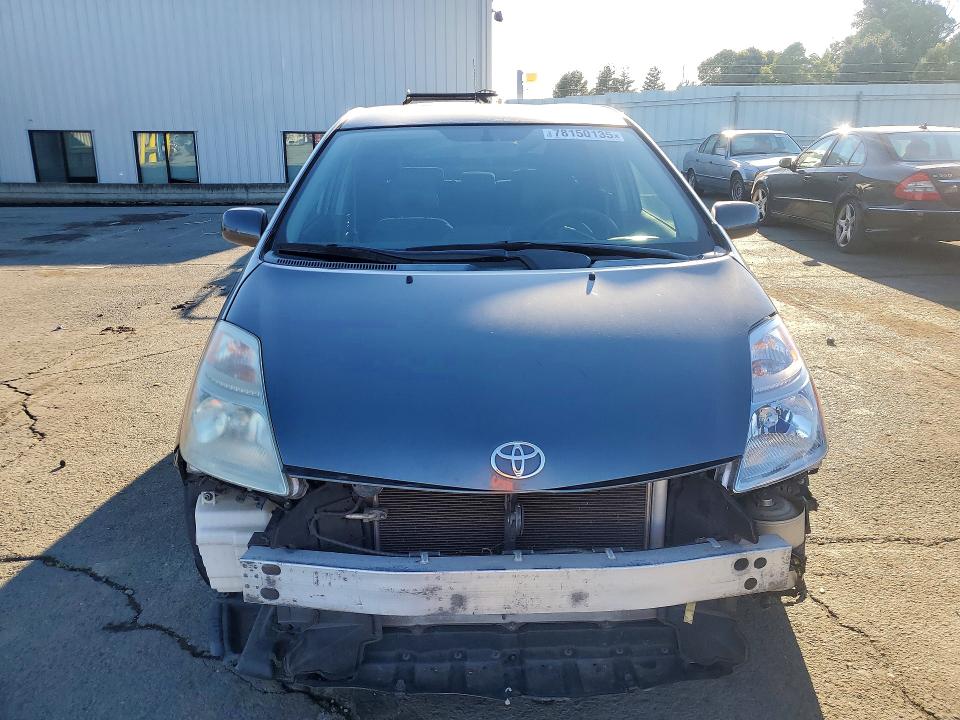 Продажа на аукционе авто 2007 Toyota Prius, vin: JTDKB20U373218623, номер лота: 78150135