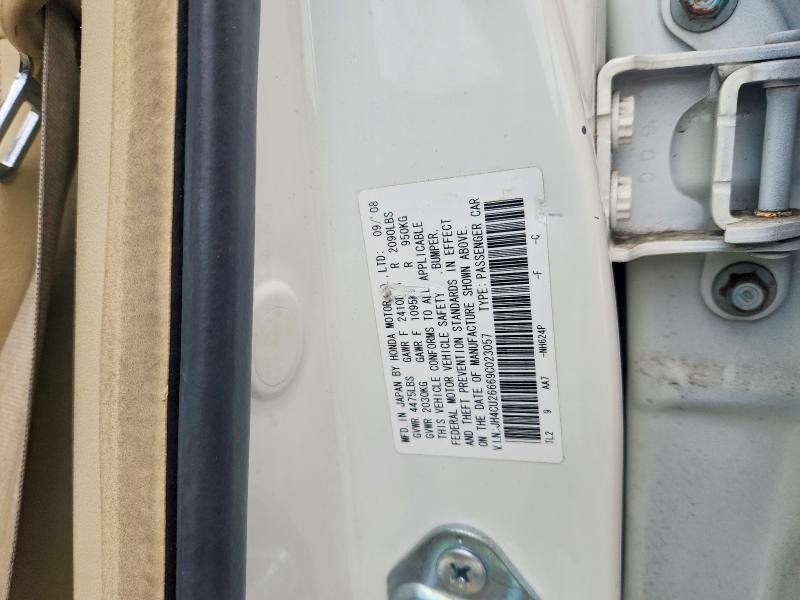 2009 Acura Tsx მანქანა იყიდება აუქციონზე, vin: JH4CU26669C023057, აუქციონის ნომერი: 79383175
