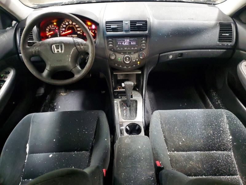 Auction sale of the 2005 Honda Accord, vin: 1HGCM56745A045187, lot number: 46308476