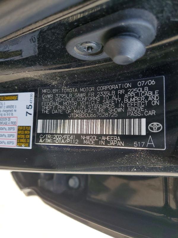 45682826 :رقم المزاد ، JTDKB20U667528725 vin ، 2006 Toyota Prius مزاد بيع