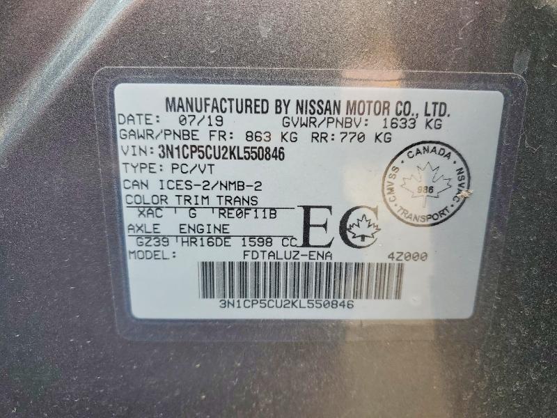 47302746 :رقم المزاد ، 3N1CP5CU2KL550846 vin ، 2019 Nissan Kicks مزاد بيع