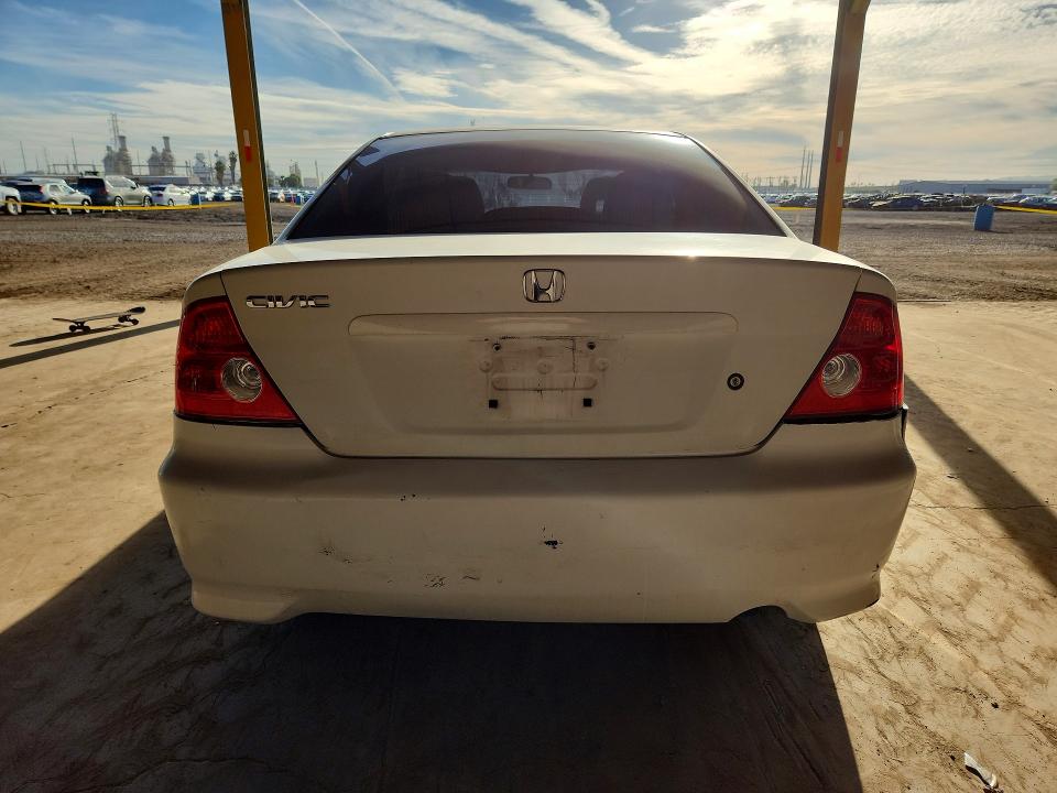 Продажа на аукционе авто 2005 Honda Civic, vin: 1HGEM22605L017105, номер лота: 79037545