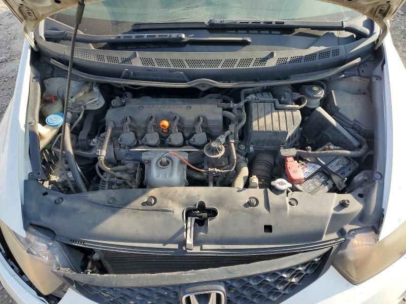 Aukcja sprzedaży 2011 Honda Civic, vin: 2HGFG1B65BH504749, numer aukcji: 79455605