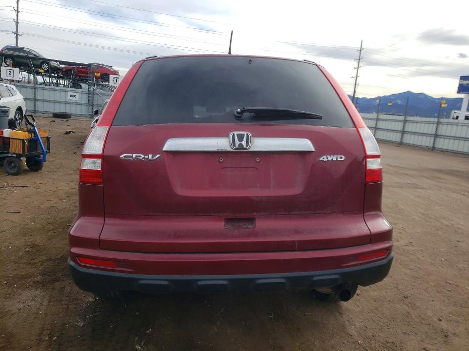 Aukcja sprzedaży 2010 Honda Cr-v, vin: 5J6RE4H50AL069832, numer aukcji: 79687525