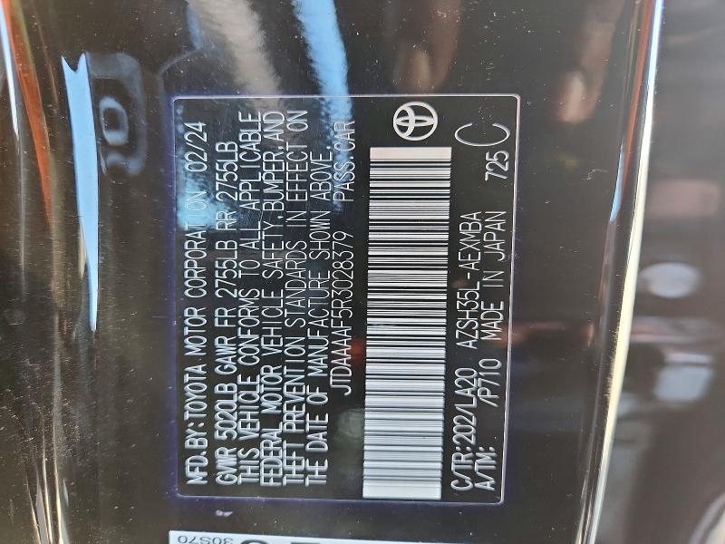 Aukcja sprzedaży 2024 Toyota Crown, vin: JTDAAAAF5R3028379, numer aukcji: 41967856
