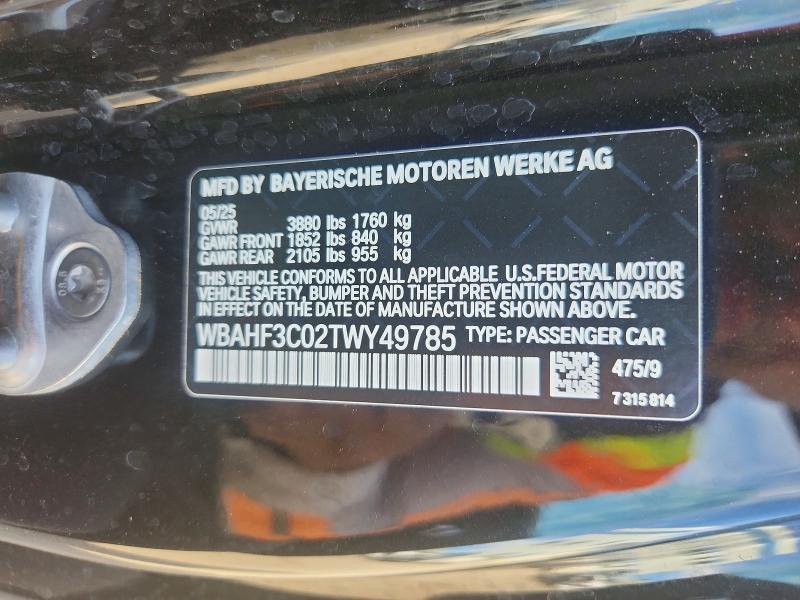 2026 Bmw Z4 მანქანა იყიდება აუქციონზე, vin: WBAHF3C02TWY49785, აუქციონის ნომერი: 47198436