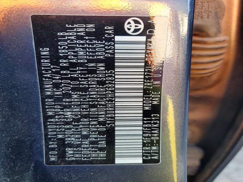 42071466 :رقم المزاد ، 5YFBURHE2HP682835 vin ، 2017 Toyota Corolla مزاد بيع