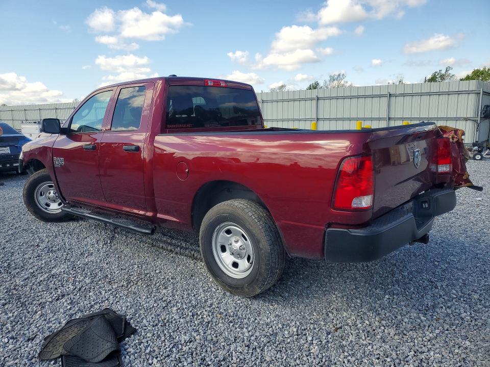 2021 Ram 1500 Classic მანქანა იყიდება აუქციონზე, vin: 1C6RR6FG0MS503632, აუქციონის ნომერი: 46932926