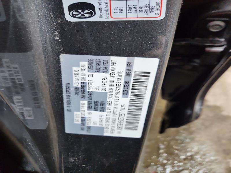 2022 Mazda Cx-5 მანქანა იყიდება აუქციონზე, vin: JM3KFBEM8N0570857, აუქციონის ნომერი: 46465986