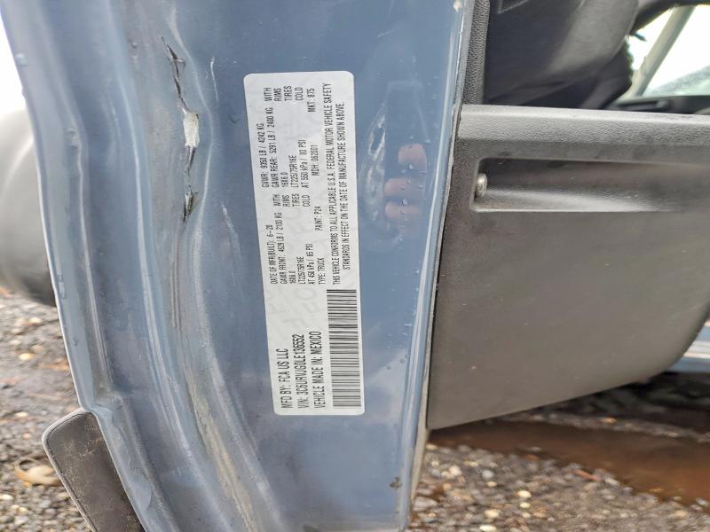 2020 Ram Promaster 3500 მანქანა იყიდება აუქციონზე, vin: 3C6URVJG0LE136552, აუქციონის ნომერი: 78594345