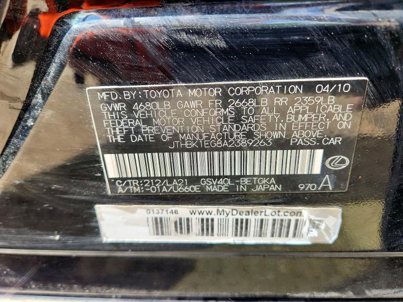 2010 Lexus Es 350 მანქანა იყიდება აუქციონზე, vin: JTHBK1EG8A2389263, აუქციონის ნომერი: 47811536