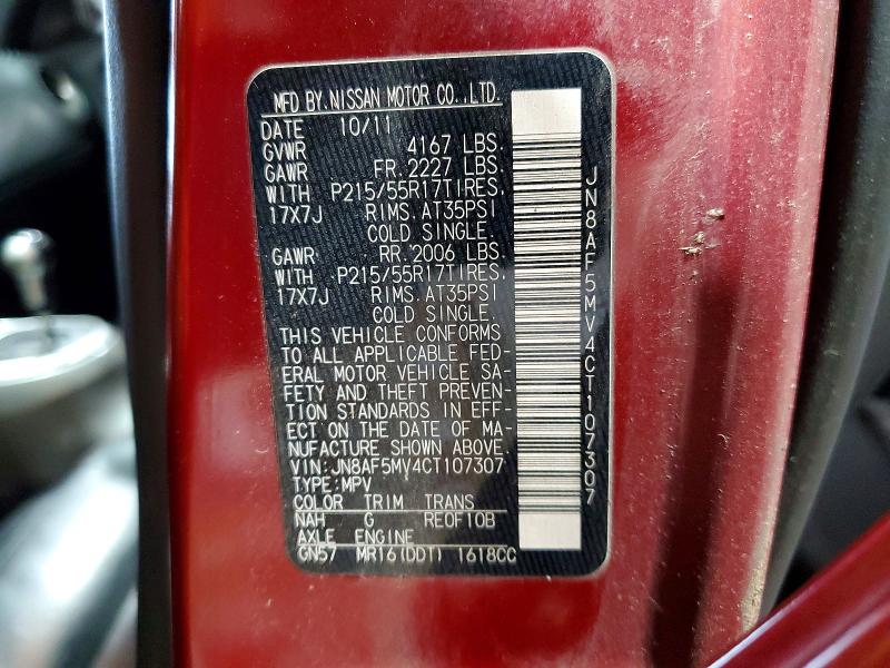 Продаж на аукціоні авто 2012 Nissan Juke, vin: JN8AF5MV4CT107307, номер лоту: 46330166