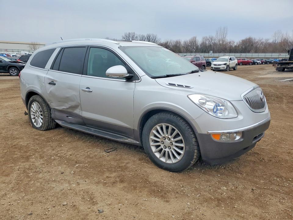 Продажа на аукционе авто 2012 Buick Enclave, vin: 5GAKVCED1CJ316028, номер лота: 47447826