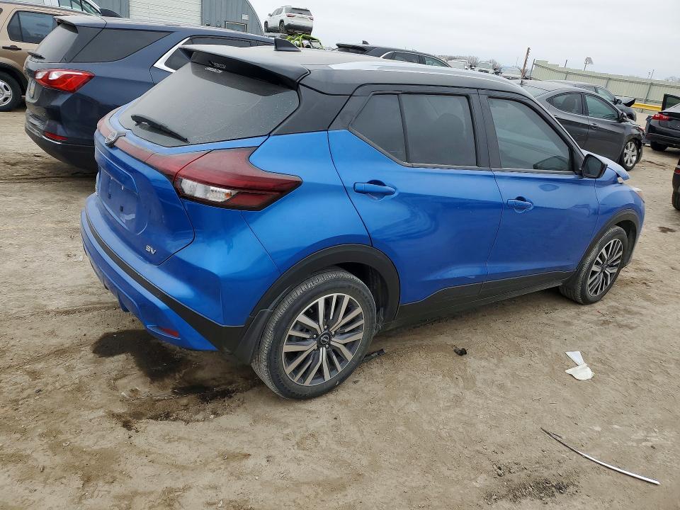 Продажа на аукционе авто 2023 Nissan Kicks, vin: 3N1CP5CV7PL526767, номер лота: 79267465