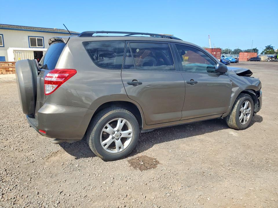 2010 Toyota Rav4 მანქანა იყიდება აუქციონზე, vin: JTMZF4DV8A5027860, აუქციონის ნომერი: 41654596