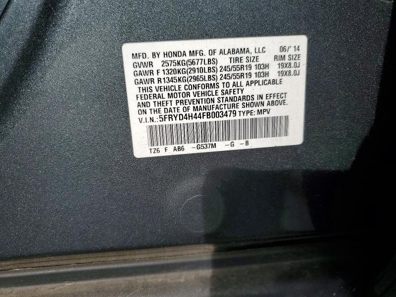 Продажа на аукционе авто 2015 Acura Mdx, vin: 5FRYD4H44FB003479, номер лота: 47438666