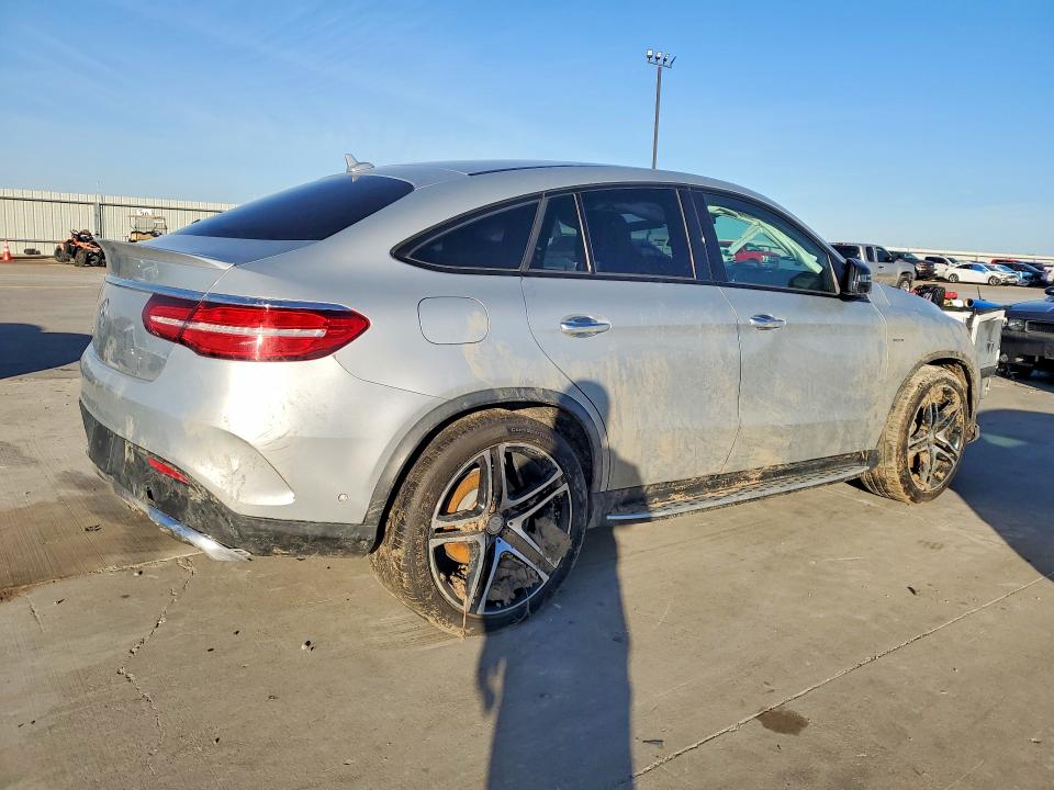 Продажа на аукционе авто 2016 Mercedes-benz Gle Coupe, vin: 4JGED6EB8GA037739, номер лота: 46208556