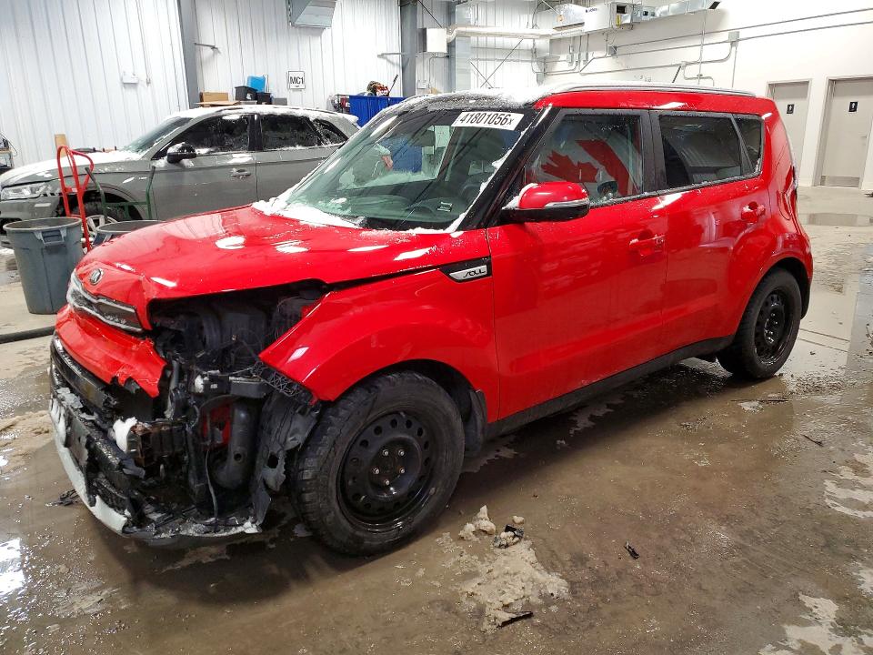 2017 Kia Soul მანქანა იყიდება აუქციონზე, vin: KNDJP3A55H7886749, აუქციონის ნომერი: 41801056