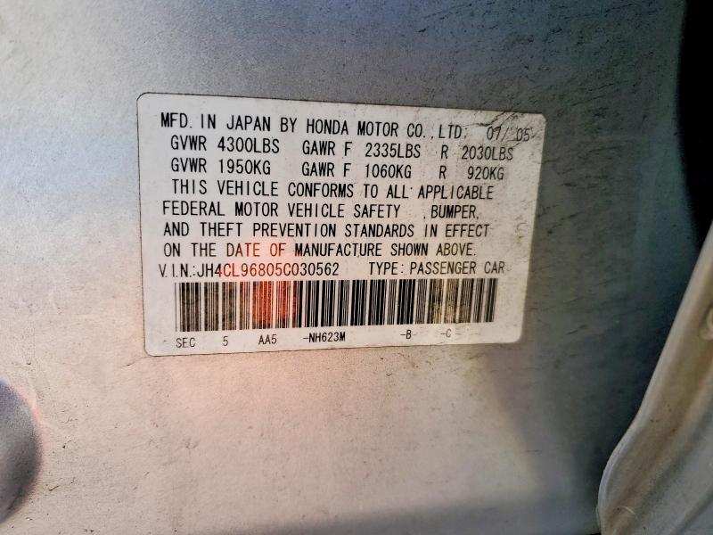2005 Acura Tsx მანქანა იყიდება აუქციონზე, vin: JH4CL96805C030562, აუქციონის ნომერი: 79562065