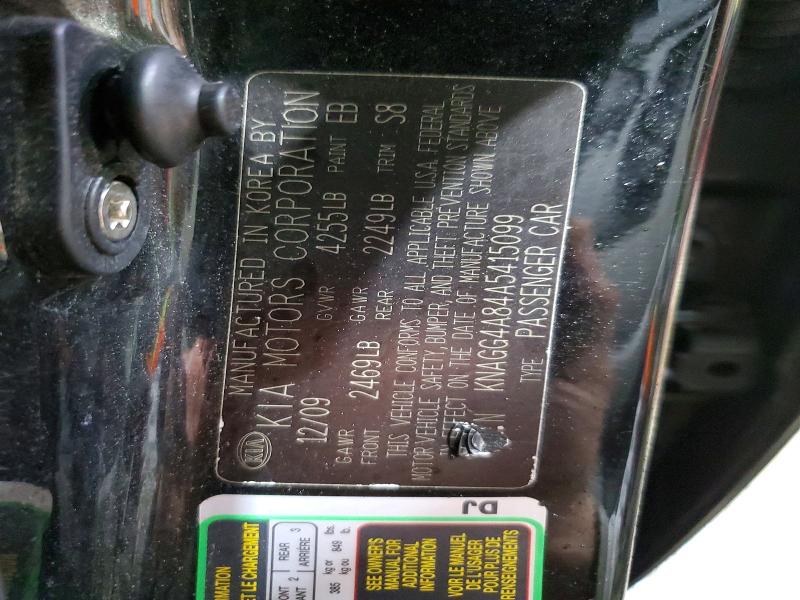 Продаж на аукціоні авто 2010 Kia Optima, vin: KNAGG4A84A5415099, номер лоту: 46137936