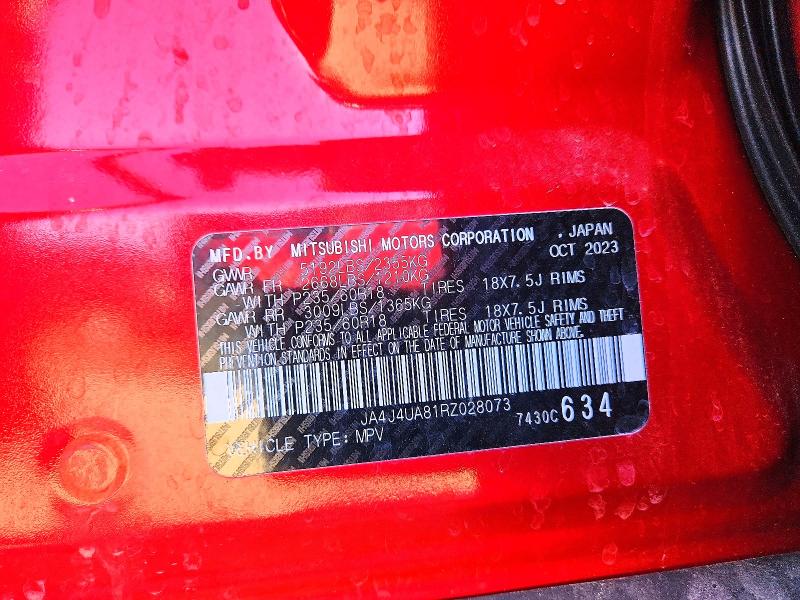 2024 Mitsubishi Outlander მანქანა იყიდება აუქციონზე, vin: JA4J4UA81RZ028073, აუქციონის ნომერი: 45511946