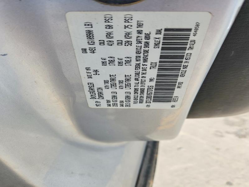 45545596 :رقم المزاد ، 3D7LS38C45G737816 vin ، 2005 Dodge Ram 3500 مزاد بيع