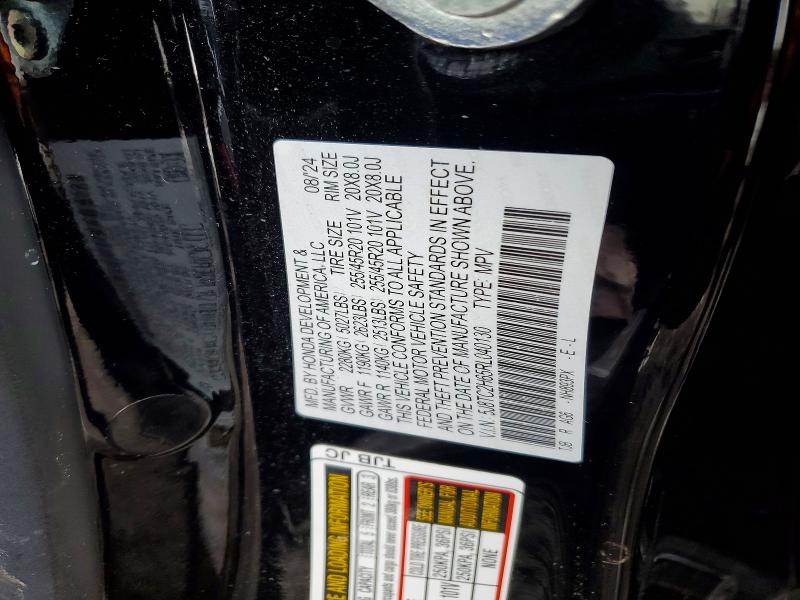 2024 Acura Rdx მანქანა იყიდება აუქციონზე, vin: 5J8TC2H65RL040130, აუქციონის ნომერი: 79559765