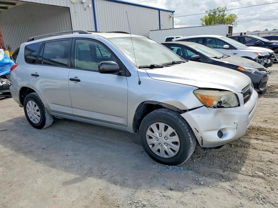 Aukcja sprzedaży 2007 Toyota Rav4, vin: JTMZD33V175051217, numer aukcji: 45518636