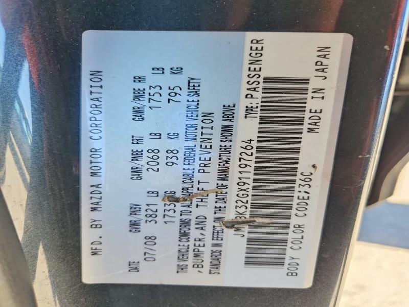 Продаж на аукціоні авто 2009 Mazda 3, vin: JM1BK32GX91197264, номер лоту: 47432146