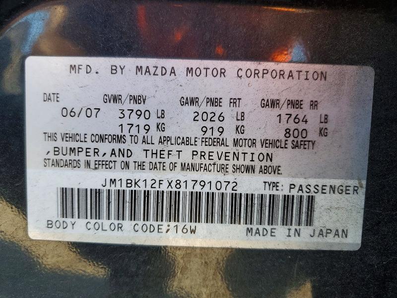 Продажа на аукционе авто 2008 Mazda 3, vin: JM1BK12FX81791072, номер лота: 46963966