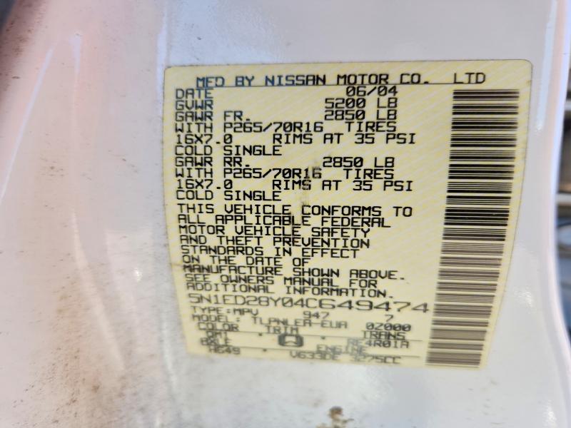 Продаж на аукціоні авто 2004 Nissan Xterra, vin: 5N1ED28Y04C649474, номер лоту: 78805635