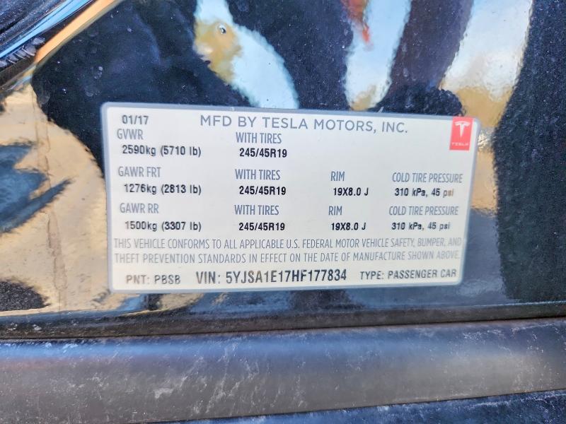 Продажа на аукционе авто 2017 Tesla Model S, vin: 5YJSA1E17HF177834, номер лота: 42047966