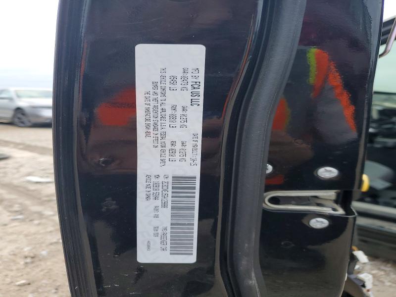 Продаж на аукціоні авто 2016 Dodge Charger, vin: 2C3CDXEJ5GH129888, номер лоту: 47511876