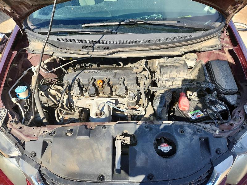 Продаж на аукціоні авто 2014 Honda Civic, vin: 19XFB2F50EE046039, номер лоту: 47197336