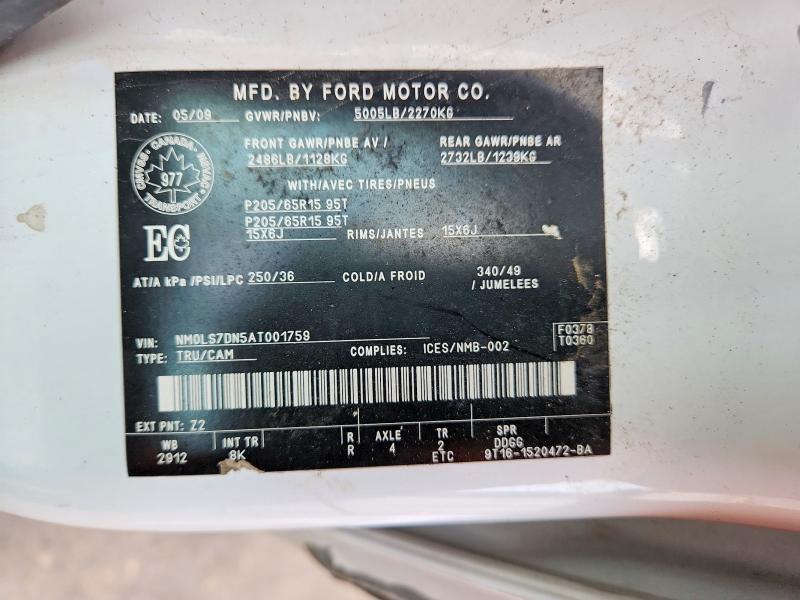 46462926 :رقم المزاد ، NM0LS7DN5AT001759 vin ، 2010 Ford Transit Connect مزاد بيع
