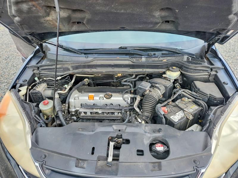 Aukcja sprzedaży 2011 Honda Cr-v, vin: JHLRE4H59BC033714, numer aukcji: 46833276