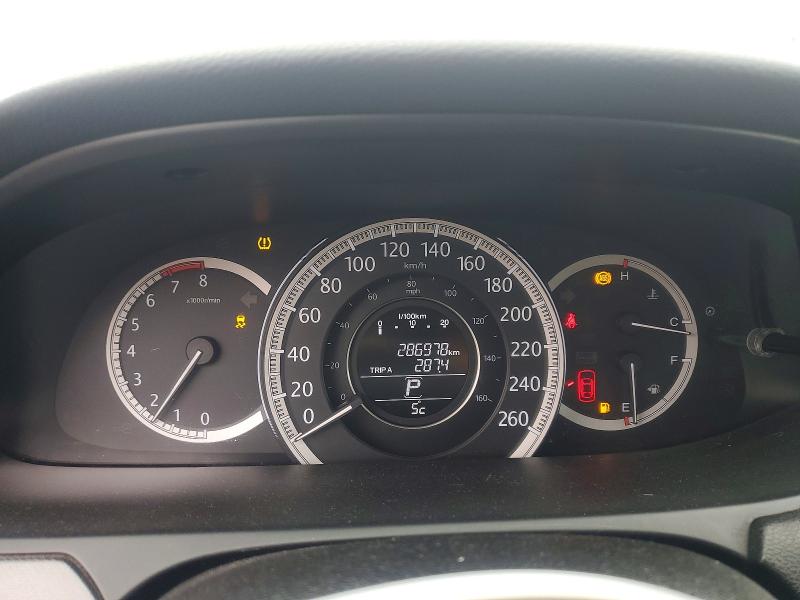 2014 Honda Accord მანქანა იყიდება აუქციონზე, vin: 1HGCR2F34EA801291, აუქციონის ნომერი: 47570986