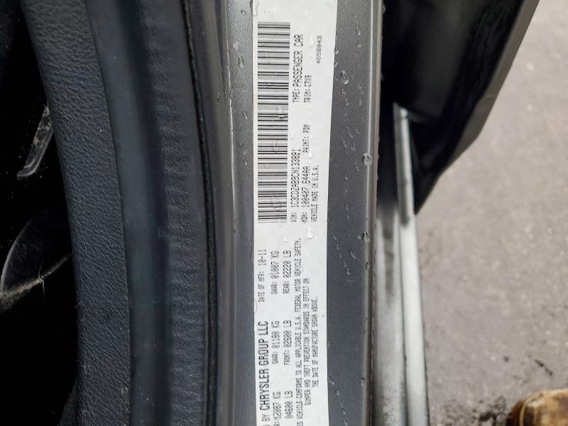 Продажа на аукционе авто 2012 Dodge Avenger, vin: 1C3CDZAB9CN133891, номер лота: 46172166