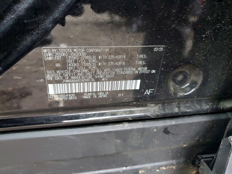 Продажа на аукционе авто 2025 Subaru Solterra, vin: JTMABABA8SA098136, номер лота: 47164196