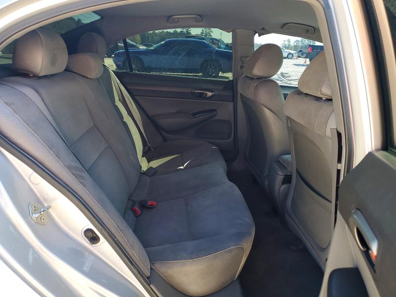 Продажа на аукционе авто 2007 Honda Civic, vin: 1HGFA16587L062675, номер лота: 45984196