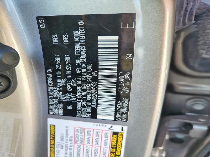 Продаж на аукціоні авто 2021 Lexus Nx 300, vin: JTJDARBZ2M2195928, номер лоту: 41943756