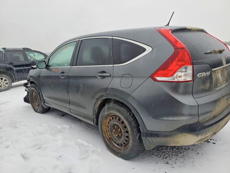 2013 Honda Cr-v მანქანა იყიდება აუქციონზე, vin: 2HKRM4H58DH115960, აუქციონის ნომერი: 79760035