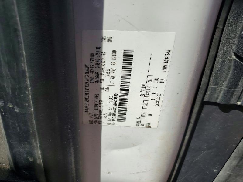 Продажа на аукционе авто 2022 Ford Transit, vin: 1FDBW5Z83NKA39850, номер лота: 46995956
