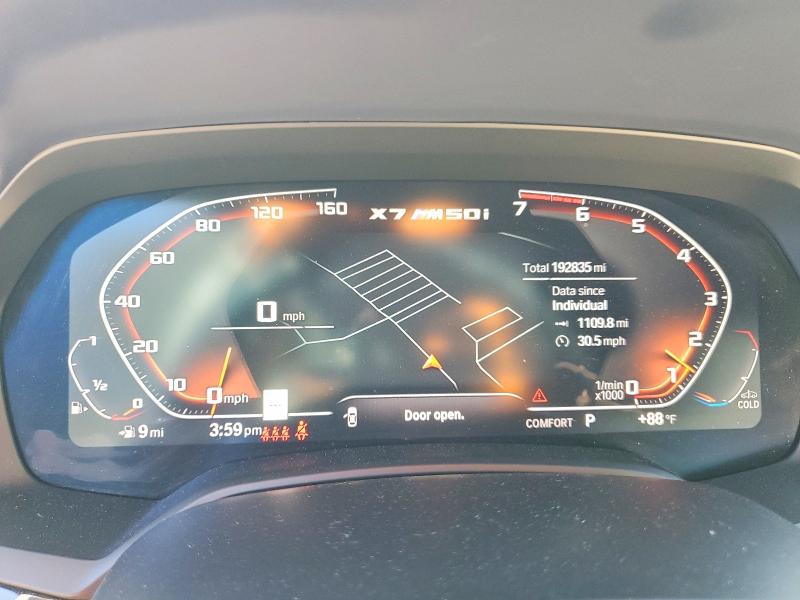 2020 Bmw X7 მანქანა იყიდება აუქციონზე, vin: 5UXCX6C00LLE35984, აუქციონის ნომერი: 79041135